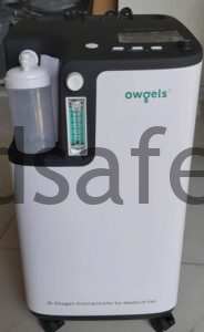 owgels oxygen concentrator