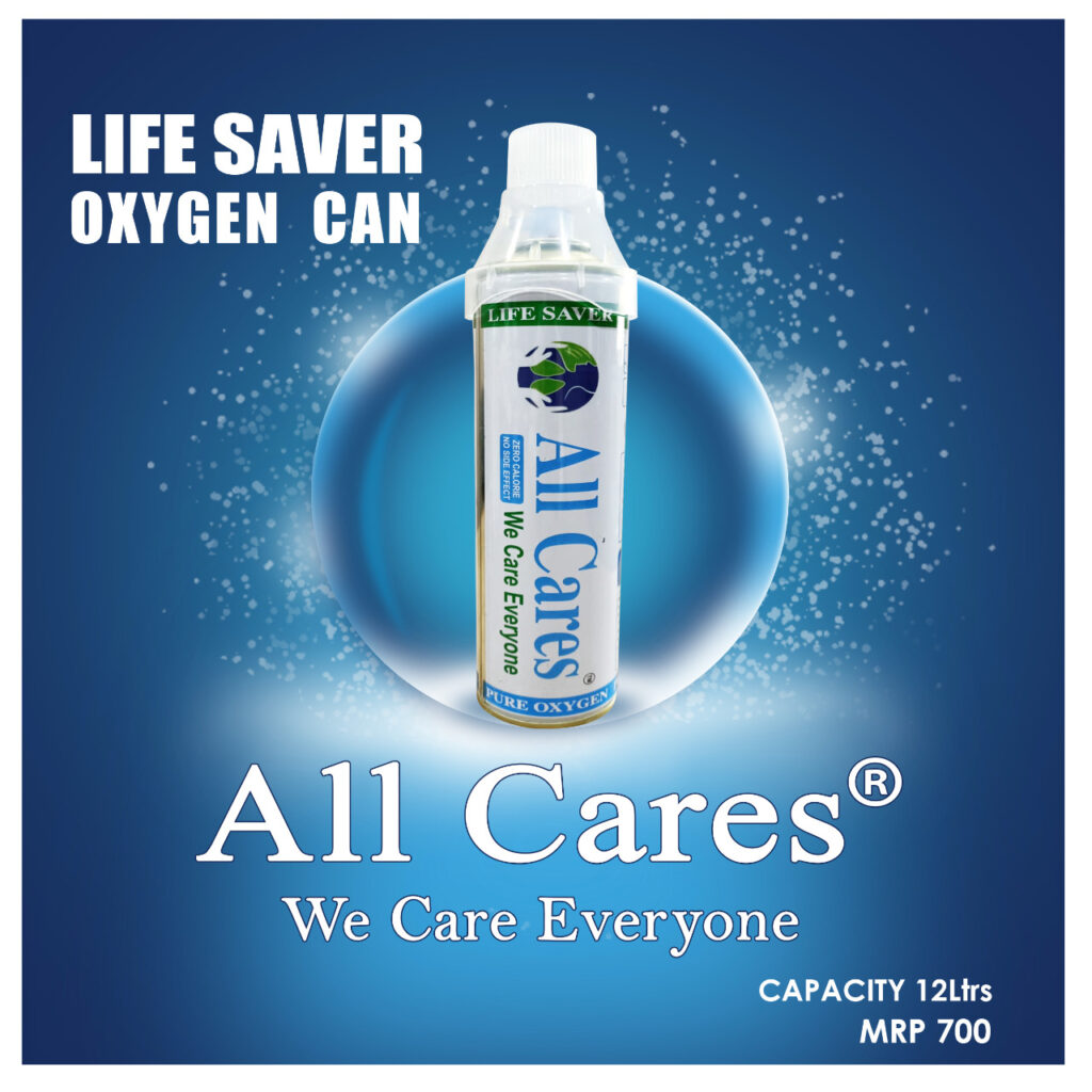 Portable Oxygen Cans All Cares