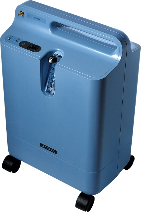 philips 5lpm oxygen concentrator price | Cost of philips 5 liter oxygen concentrator