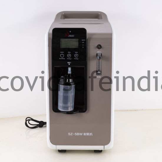 amwell oxygen concentrator price