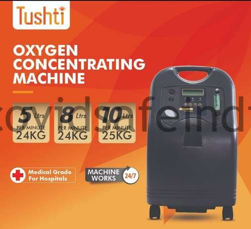 10lpm tushti oxygen concentrator rate